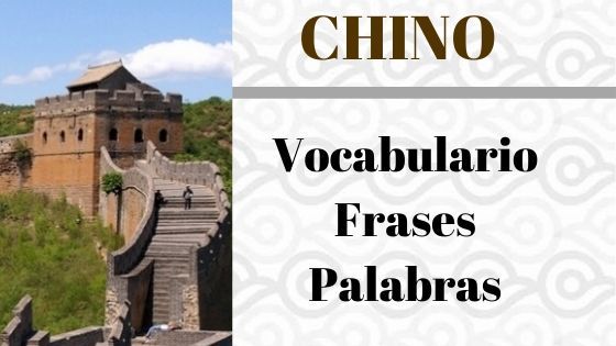 VOCABULARIO-CHINO-FRASES