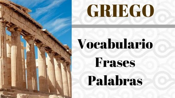 VOCABULARIO-GRIGO-FRASES