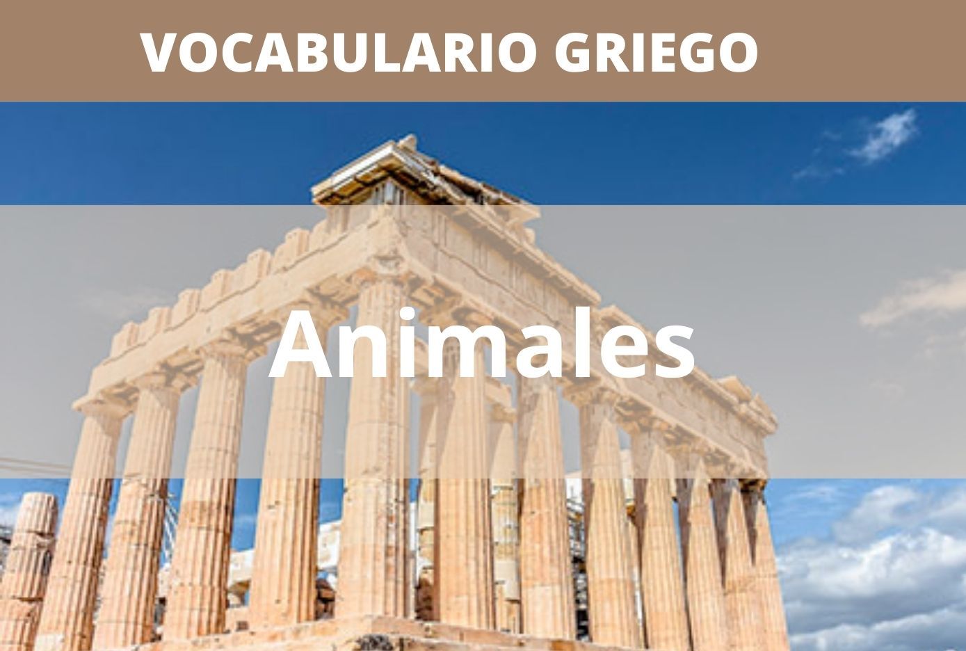 listado de animales en griego