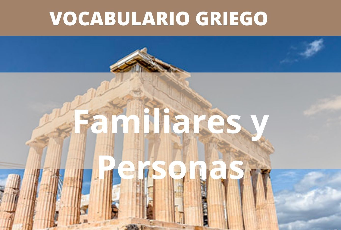 vocabulario de familiares en griego